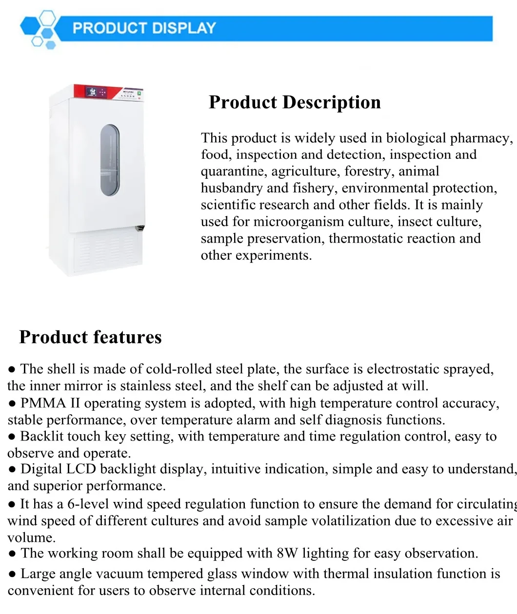 Laboratory Biochemical Medical Mould Cultivation Cabinet Bacterial Incubator with Germicidal Lamp